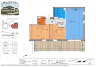 Appartement 3 pièces à vendre - nouveau projet immobilier - proche du bord de mer - GOLFE JUAN Image 4